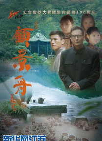 国产精品一区二区三区久久
